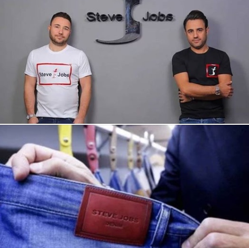 Τα δύο αδέρφια και ένα denim παντελόνι με την επωνυμία Steve Jobs
